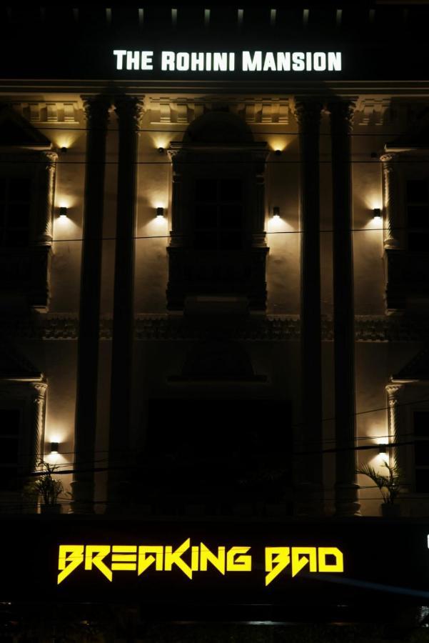 The Rohini Mansion A Unit Of The Monsoon & Pearl Palace Yamuna Nagar Exterior photo
