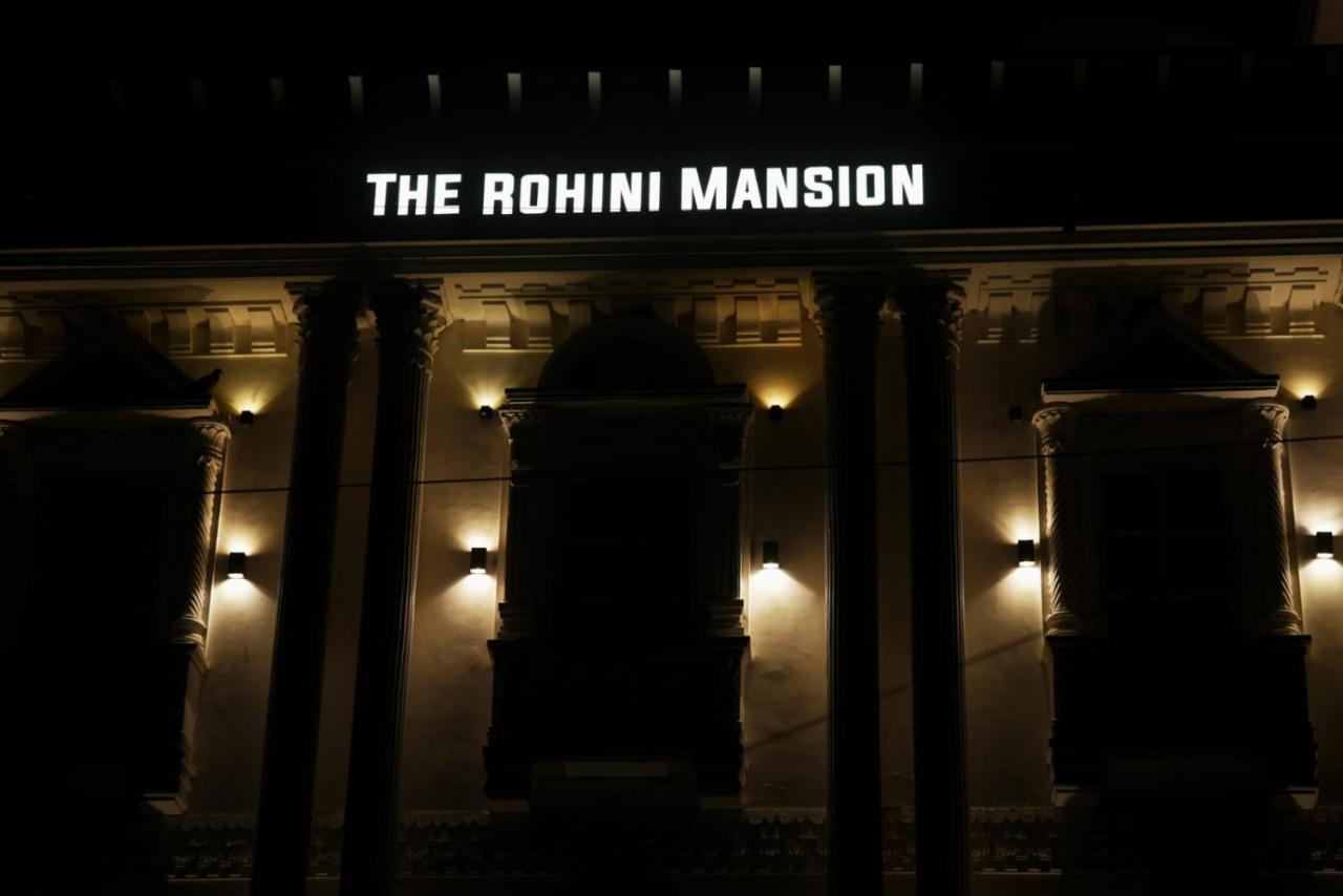 The Rohini Mansion A Unit Of The Monsoon & Pearl Palace Yamuna Nagar Exterior photo
